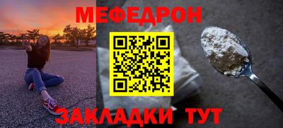 бошки Заводоуковск