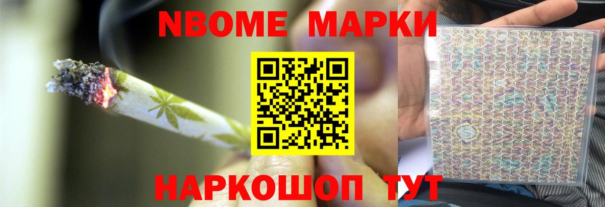 Лсд 25 экстази ecstasy  Томск  ЛСД экстази ecstasy 