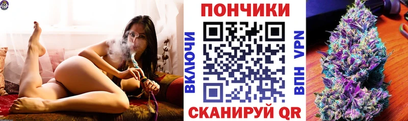 купить наркотик Томск Марихуана семена